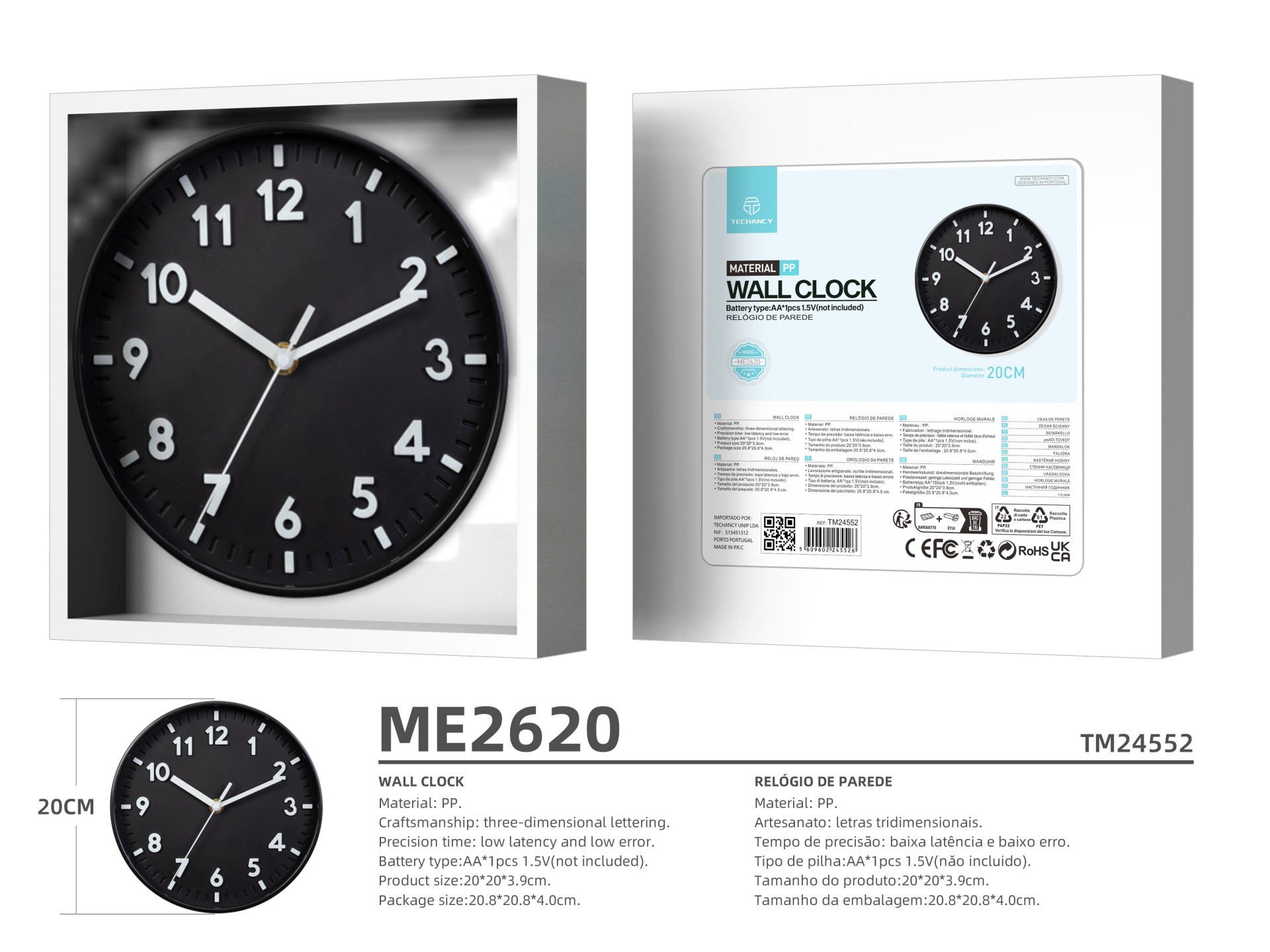 Techancy Black Wall Clock ME2620, 20 cm in diameter, 3d engraved, silent clock for home, office and
