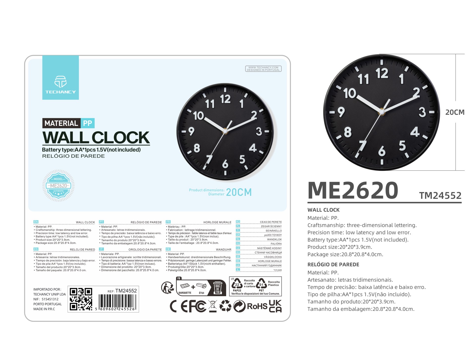 Techancy Black Wall Clock ME2620, 20 cm in diameter, 3d engraved, silent clock for home, office and