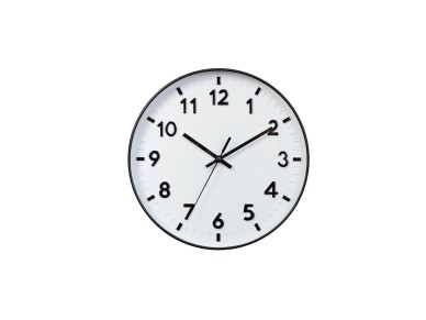 Techancy White Wall Clock ME2620, 20 cm in diameter, 3d engraved, silent clock for home, office and 