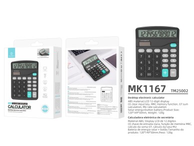 Techancy Desktop Calculator MK1167 12 Digits Dual Energy Function GT/MU ABS TM25002 Black
