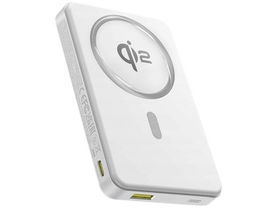 Baseus Airpow II 10000mAh Qi2 Power Bank with MagSafe 22.5W with Baseus Simple Series USB-C Cable - 