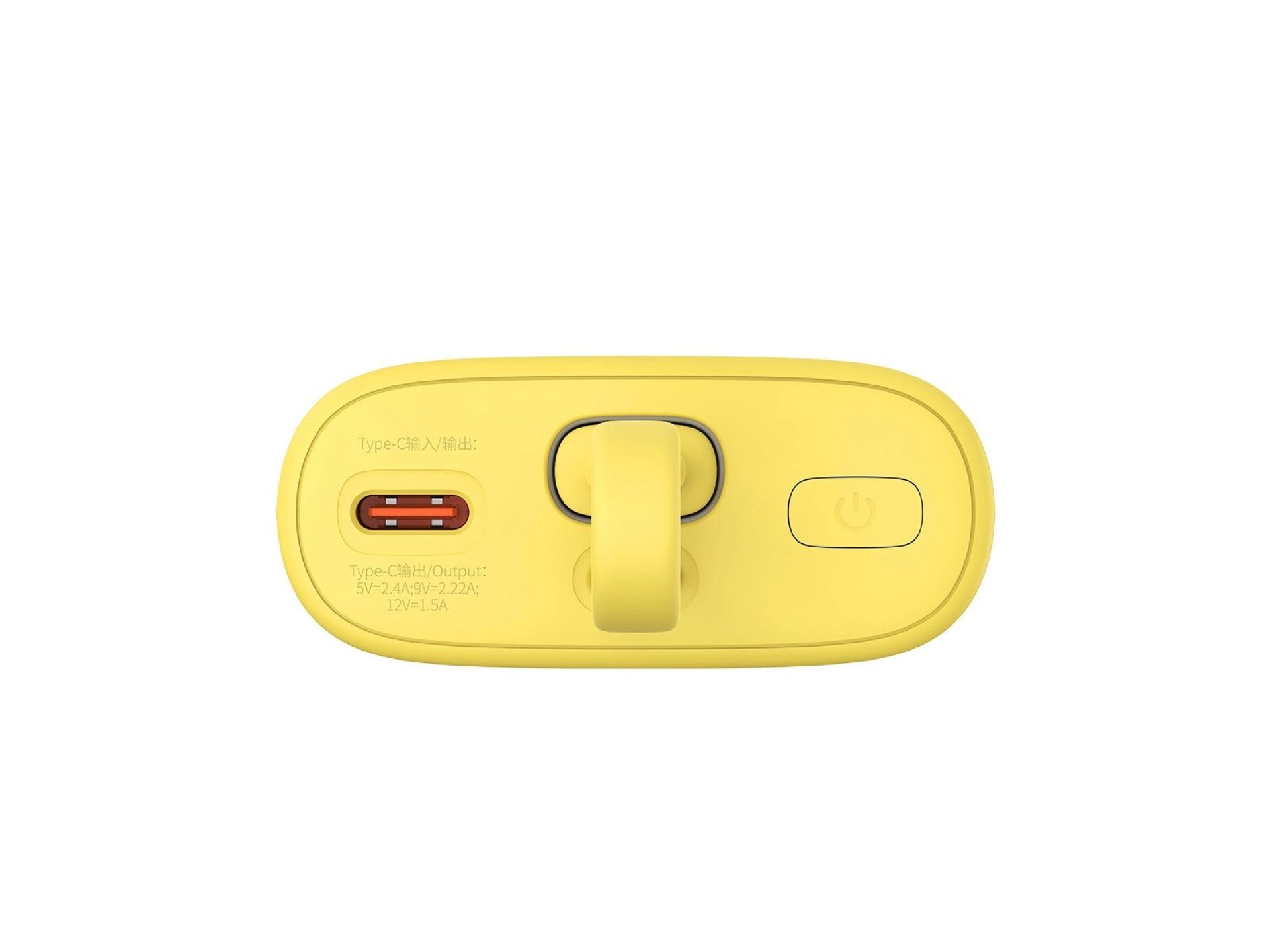 Powerbank Baseus Popsicle de 5200 mAh y 20 W con cable Lightning integrado (+ cable USB-C Baseus Sim