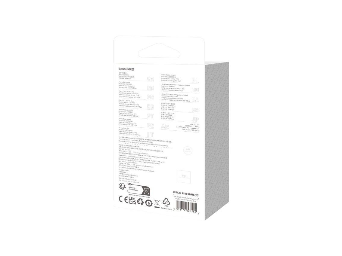 Baseus cable CoolPlay USB-C - Lightning 1m 20W black