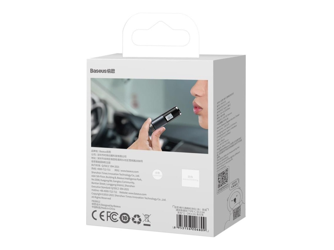 Baseus Digital Alcohol Tester Black