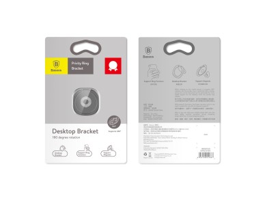 Baseus Privity Ring Bracket Black