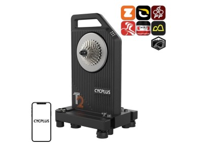 Treinador de bicicleta inteligente Cycplus T2