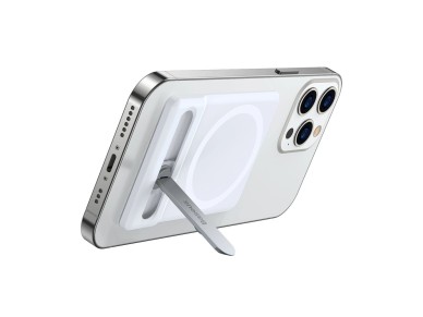 Soporte plegable Baseus con soporte magntico blanco (LUXZ010002)