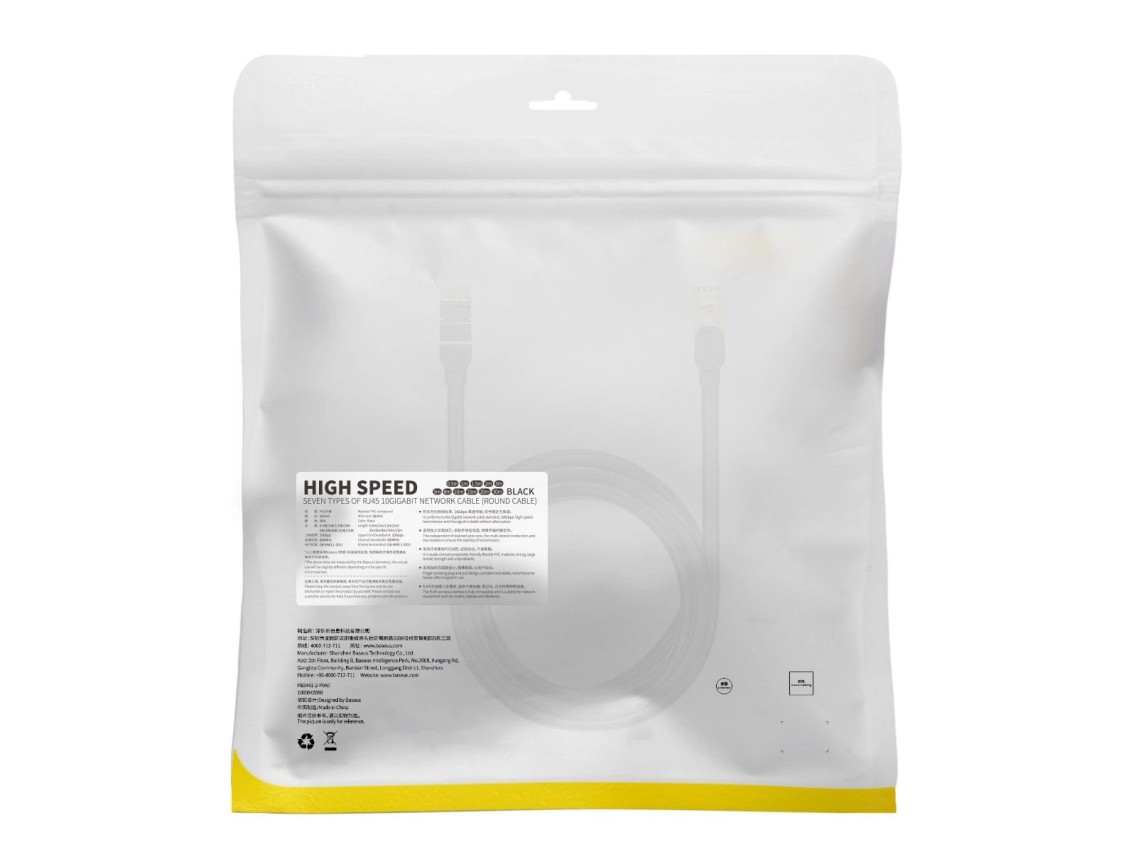 Baseus Speed Seven High Speed Network Cable RJ45 10Gbps 5m Black (WKJS010501)