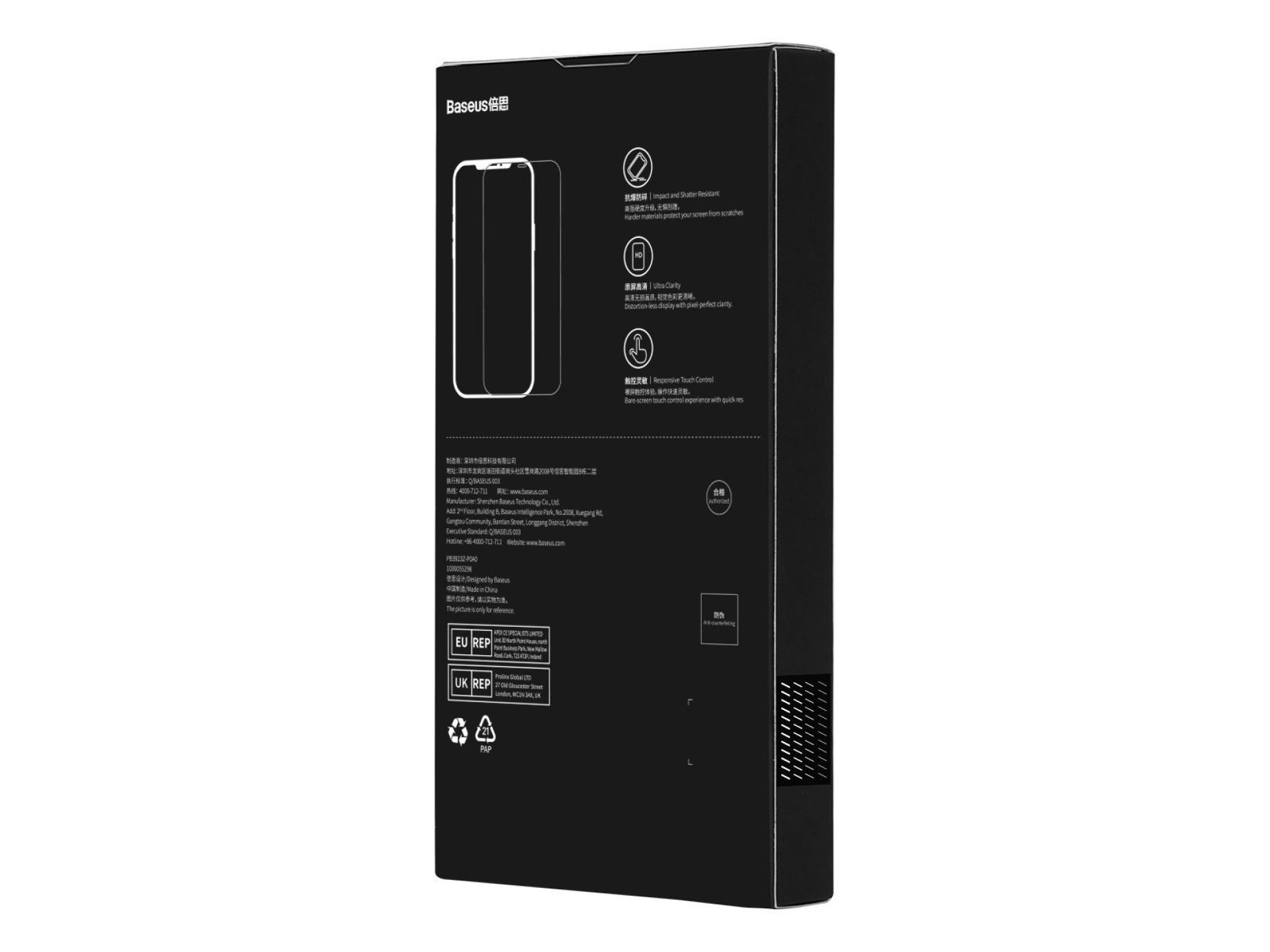 Baseus Full Screen Tempered Glass for iPhone 14 Pro with Speaker Cover 0.3mm + Mounting Frame