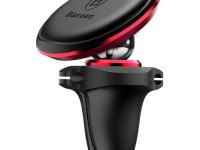 Magnetic car holder for the Baseus ventilation grille (Overseas Edition) - red
