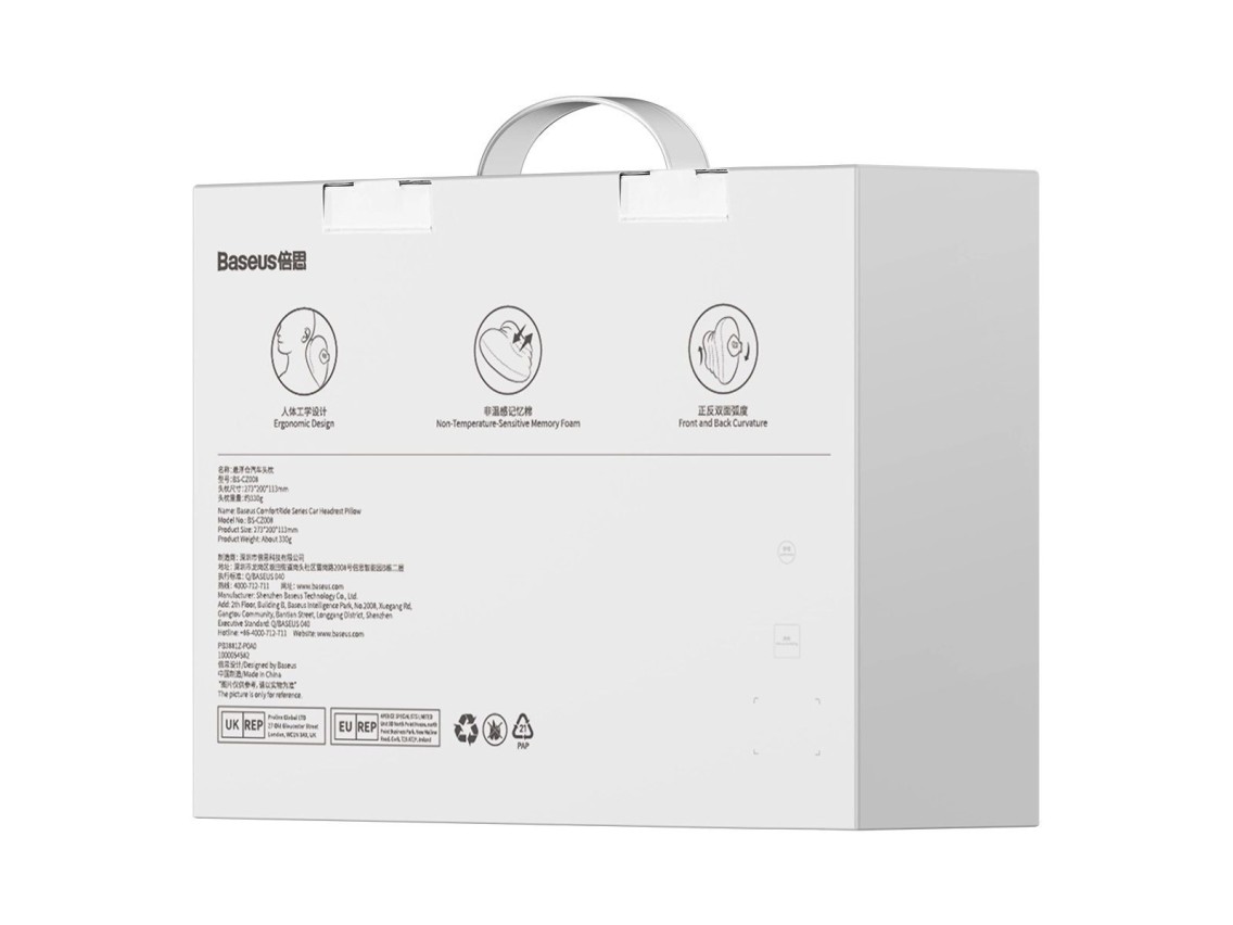 Almofada para carro Baseus ComfortRide - preta