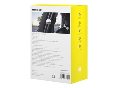 Baseus SafeRide Series rearview mirror with safety hammer - black