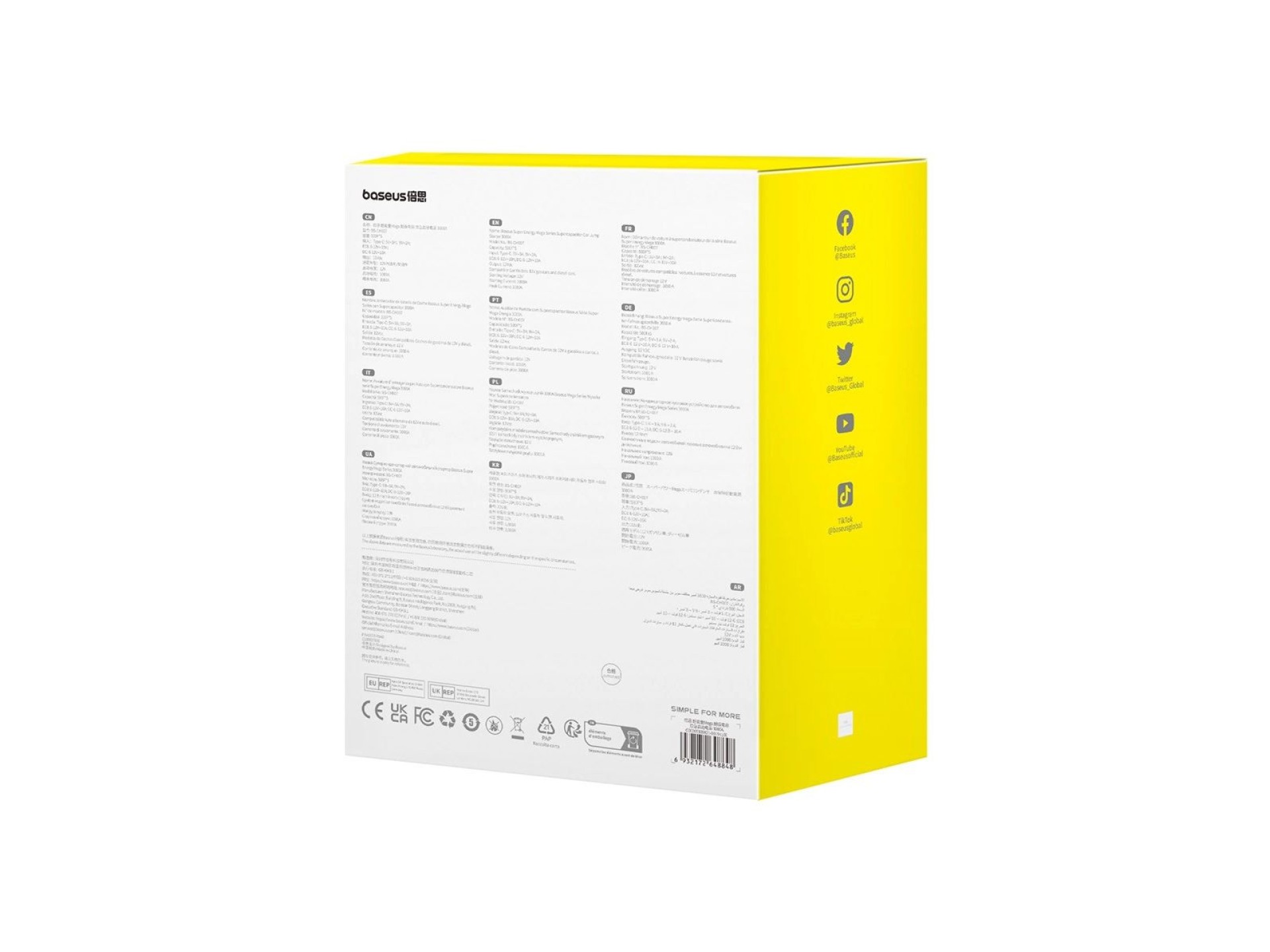 Jump starter com supercapacitor Baseus Super Energy Mega Series BS-CH007 3000A 12V USB-C / EC8 / DC