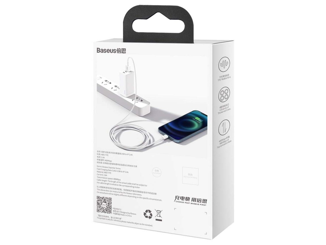 Baseus cable Superior USB - Lightning 1,5 m 2,4A white