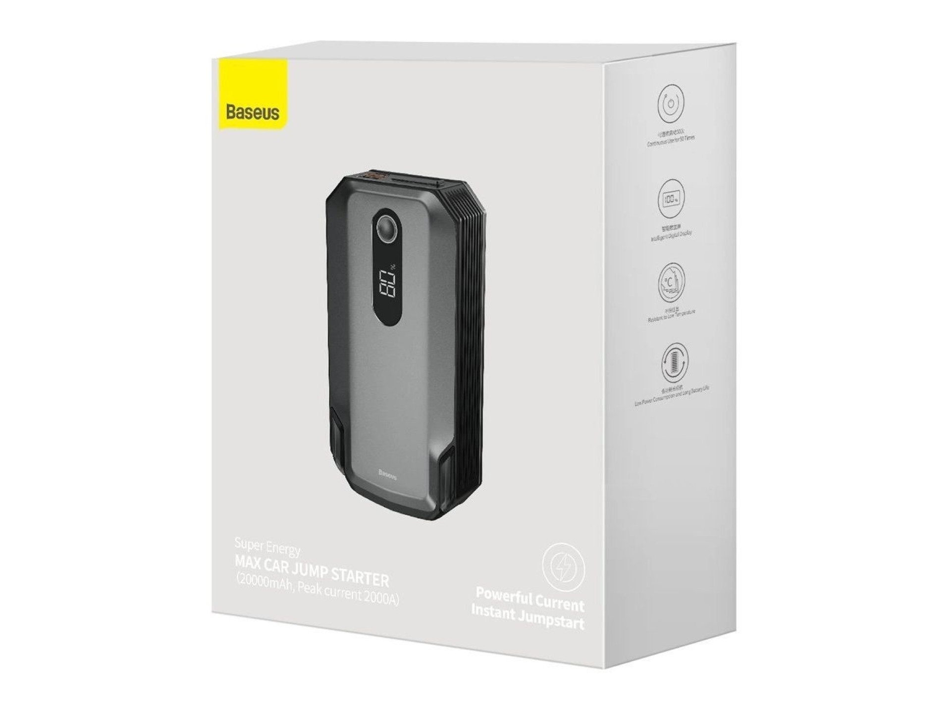 Banco de energía Baseus Power Starter Jump Starter, dispositivo de arranque, 20 000 mAh, 12 V (2000