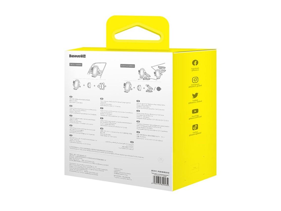 Soporte para coche Baseus UltraControl Pro con ventosa y gancho para rejilla de ventilación - Negro