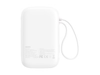Baseus QPow 2 30W 10000mAh Power Bank with Built-in USB-C Cables - White Baseus QPow 2 30W 10000mAh Power Bank with Built-in USB-C Cables - White