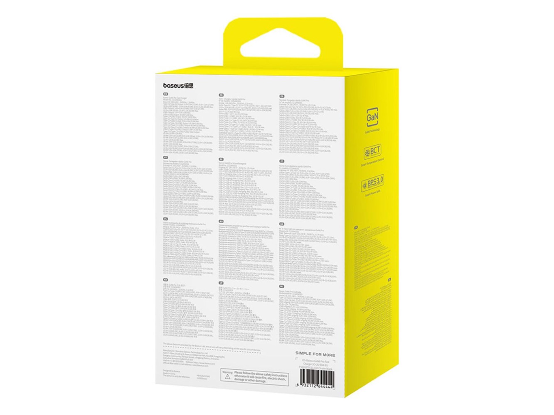 Baseus GaN6 Pro Charger 65W 2 x USB-C 2 x USB-A with Black USB-C Cable 100W 1m - Black