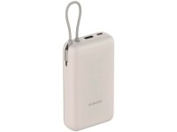 Batera externa de 33 W y 20000 mAh, color beige