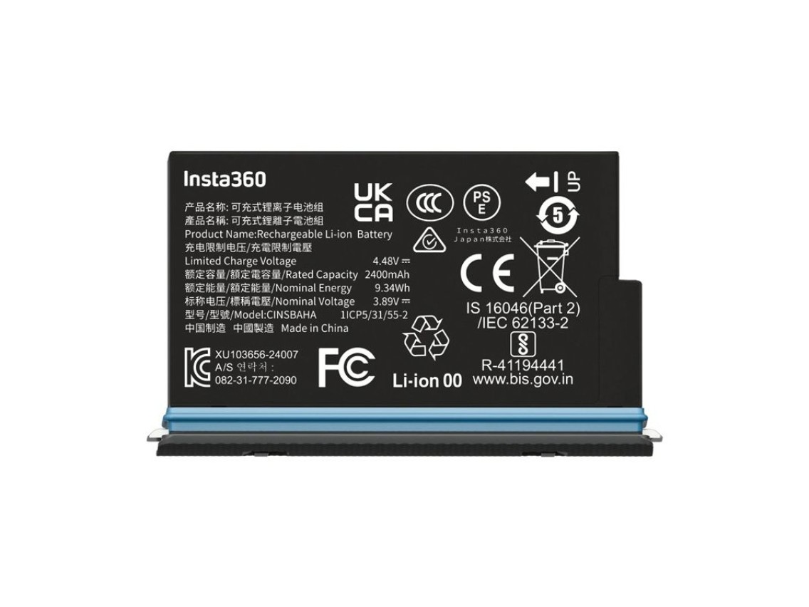 Acumulador Insta360 X5