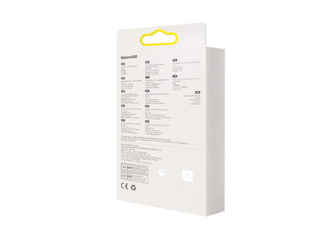 Baseus universal laptop feet stands (2 pcs.) gray (LUZC000013)