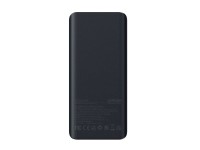 Powerbank Joyroom JR-PBF02 30W 20000mAh + USB-A - USB-C cable 0.25m - black Powerbank Joyroom JR-PBF02 30W 20000mAh + USB-A - USB-C cable 0.25m - black