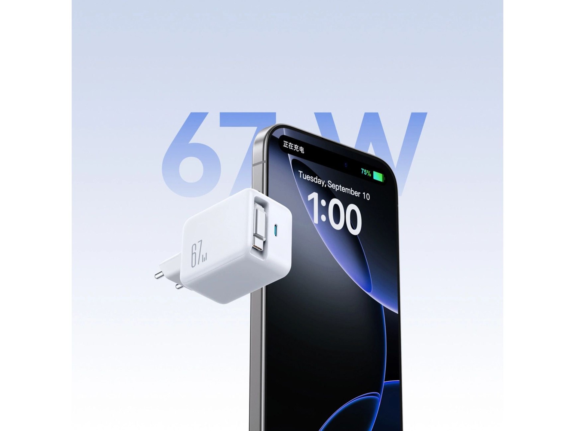 Joyroom JR-TCL06 67W GaN Wall Charger with Built-in Retractable USB-C Cable - White