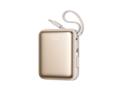 Batería externa Joyroom JR-PBF27 de 22,5 W y 10 000 mAh con dos cables integrados - Dorada Batería externa Joyroom JR-PBF27 de 22,5 W y 10 000 mAh con dos cables integrados - Dorada
