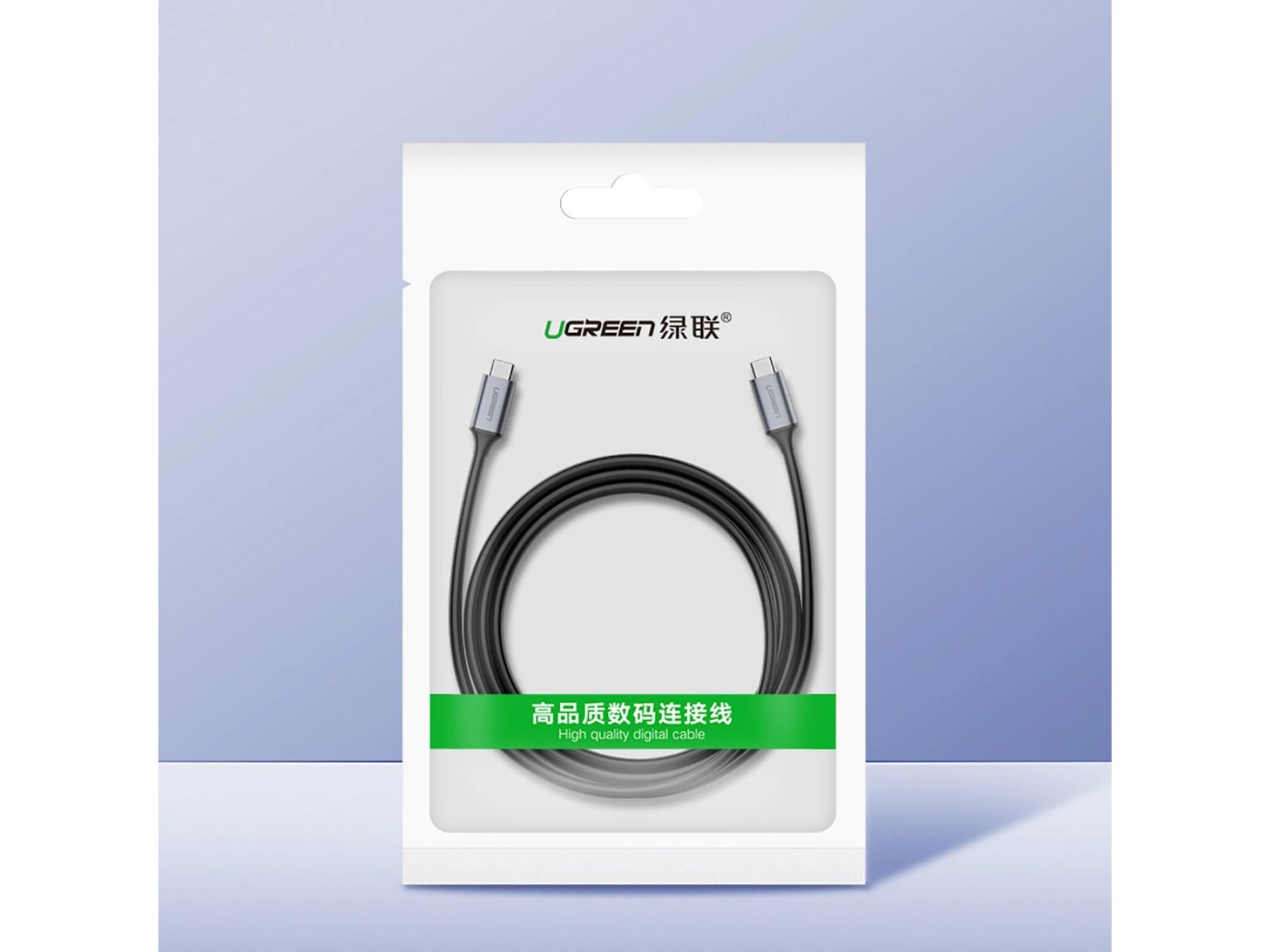 Cable USB-C 3.1/USB-C 3.1 Ugreen US161 50751 de 1,5 m, gris