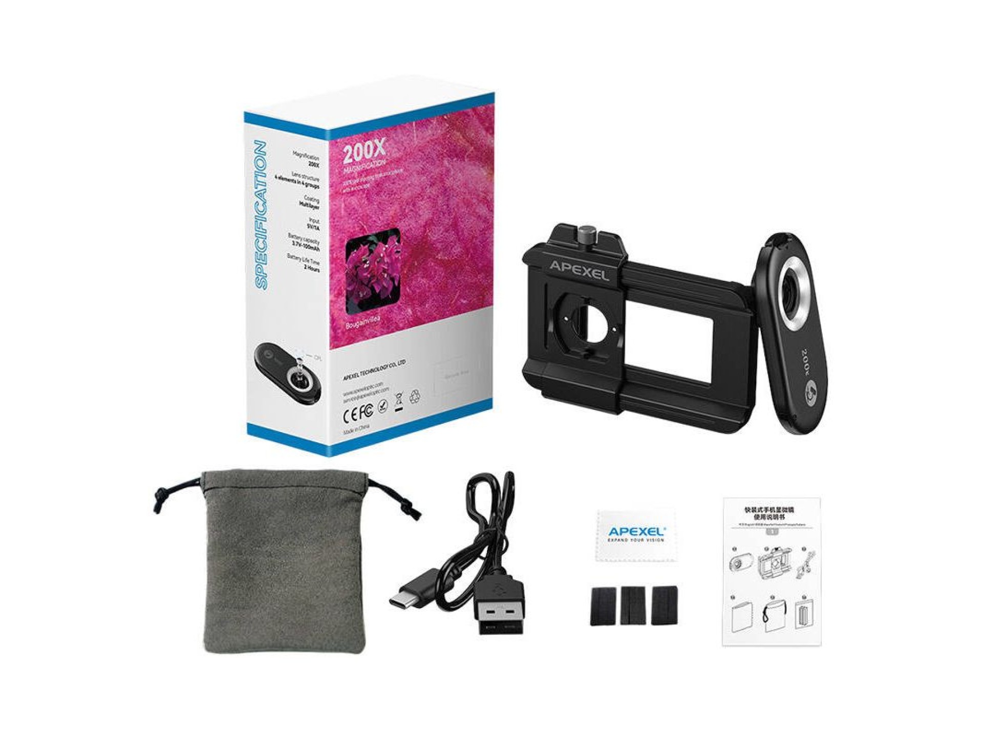 Lente para celular 200x APEXEL APL-MS200