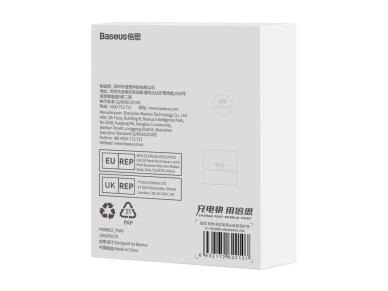 Baseus - Funda de silicona para lápiz óptico Smooth Writing Series (amortiguación lig