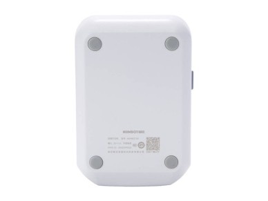 Niimbot B1 Mobile Thermal Label Printer Gray