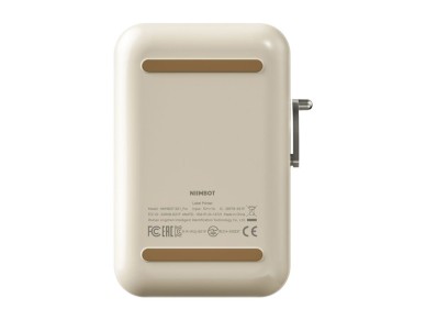 Impressora de etiquetas portátil Niimbot B21 Pro (creme) Impressora de etiquetas portátil Niimbot B21 Pro (creme)