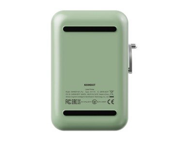 Niimbot B21 Pro Portable Label Printer (green)
