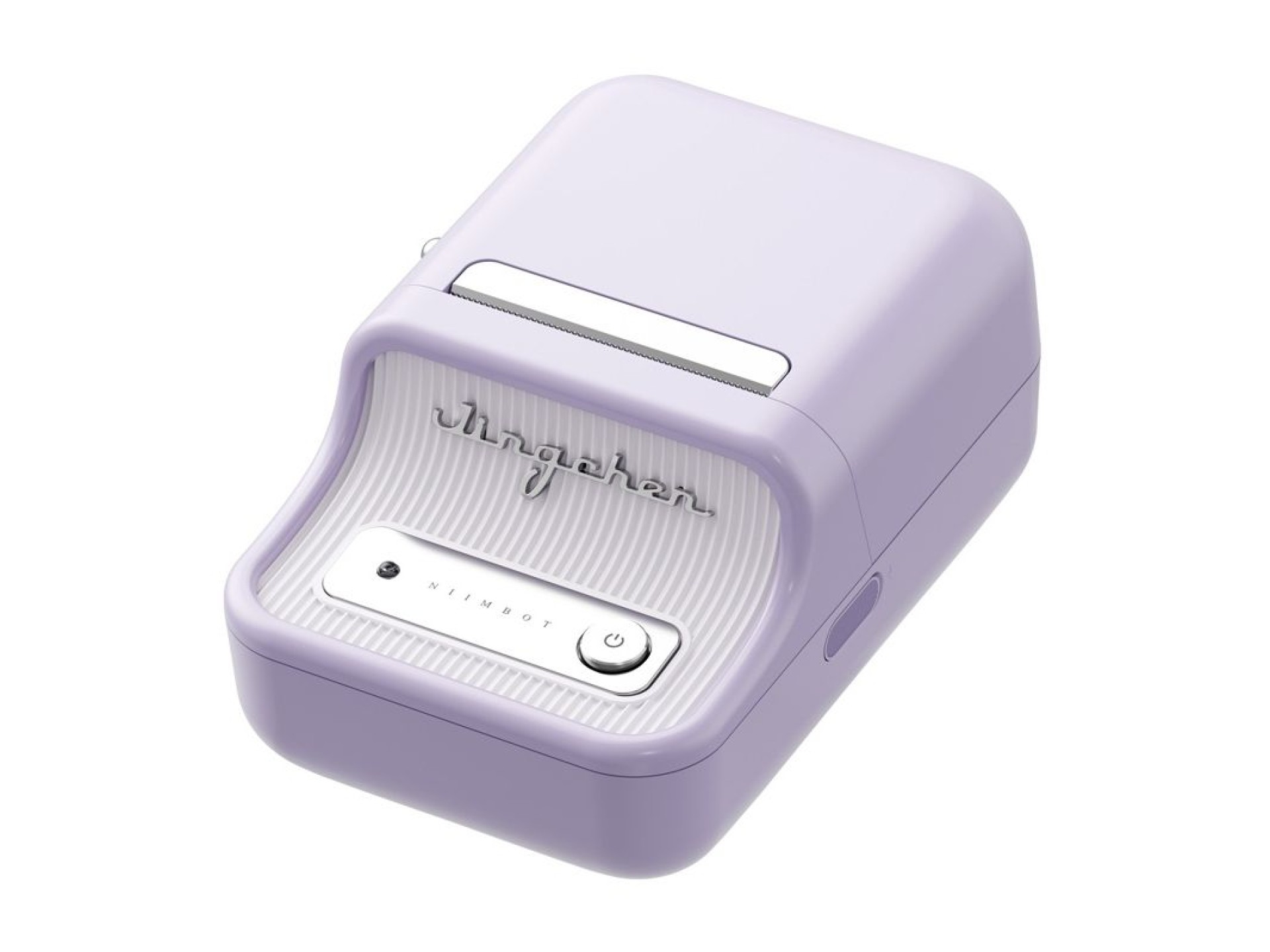 Niimbot B21 Pro Portable Label Printer (purple)