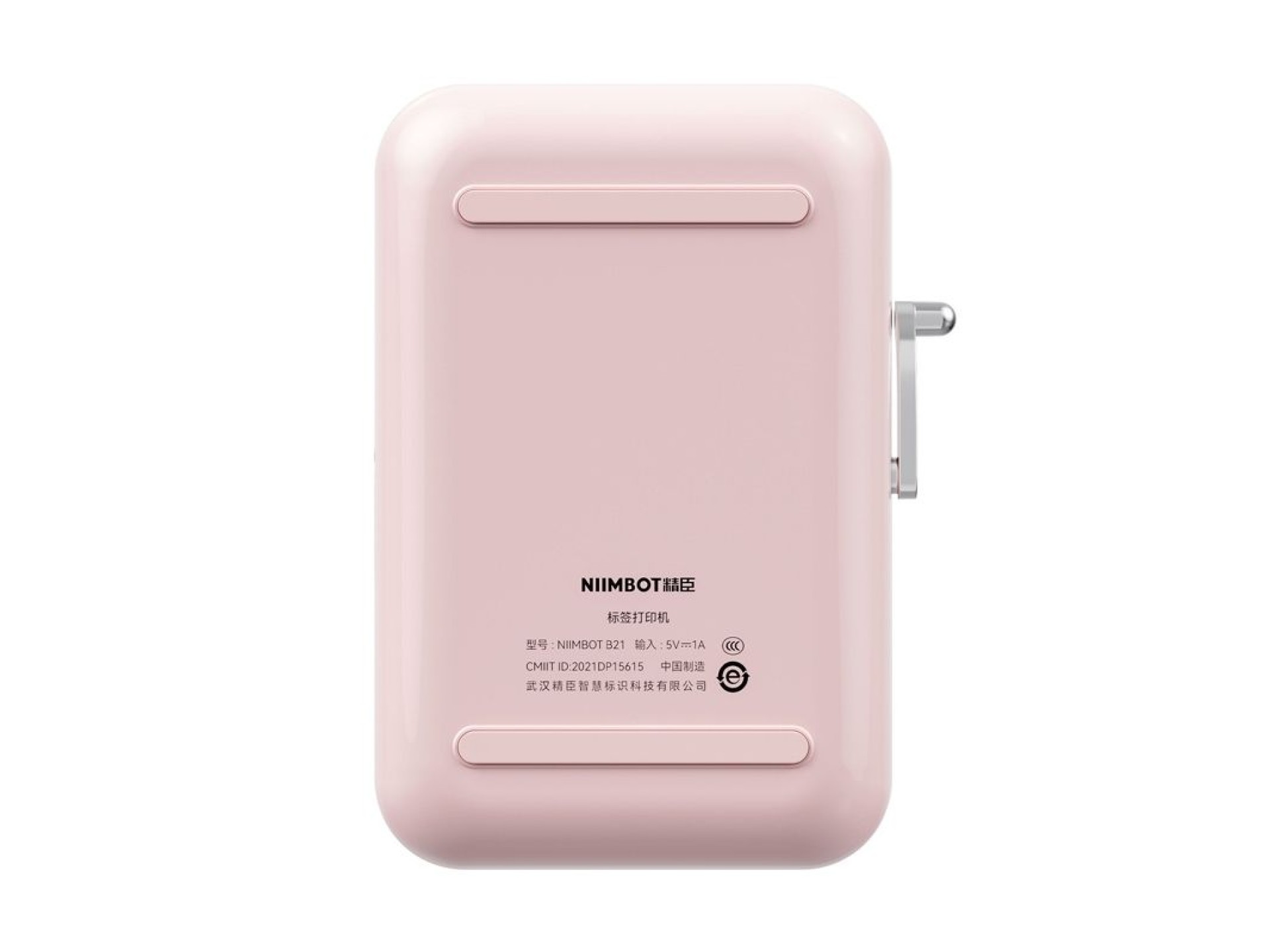 Niimbot B21S Portable Label Printer (pink)