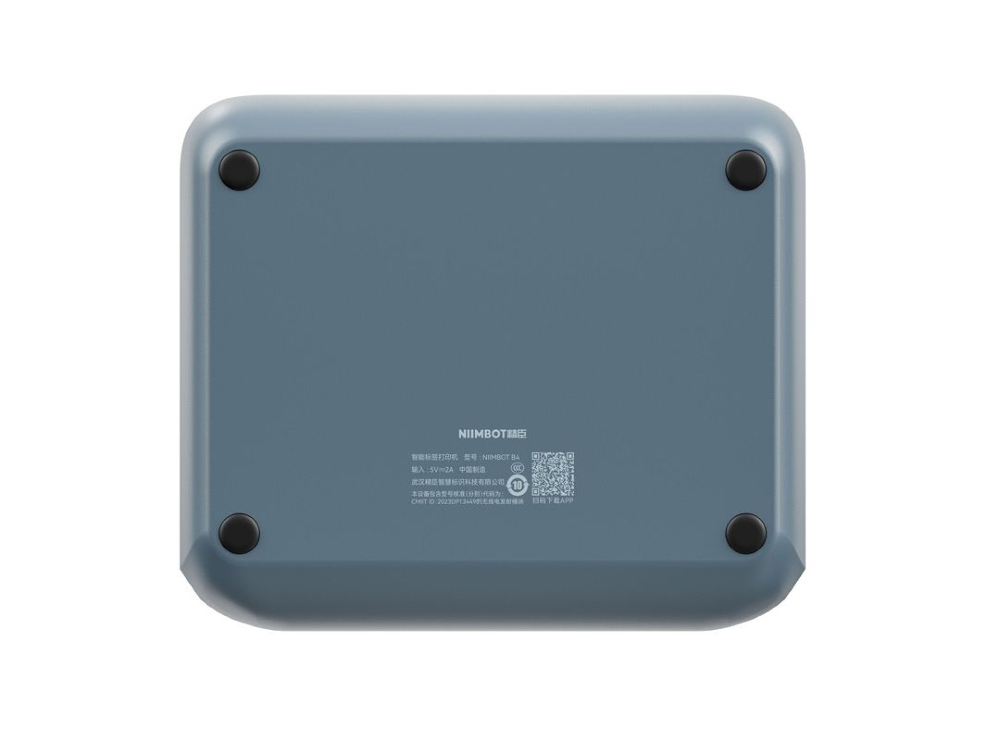 Niimbot B4 Portable Label Printer (blue)