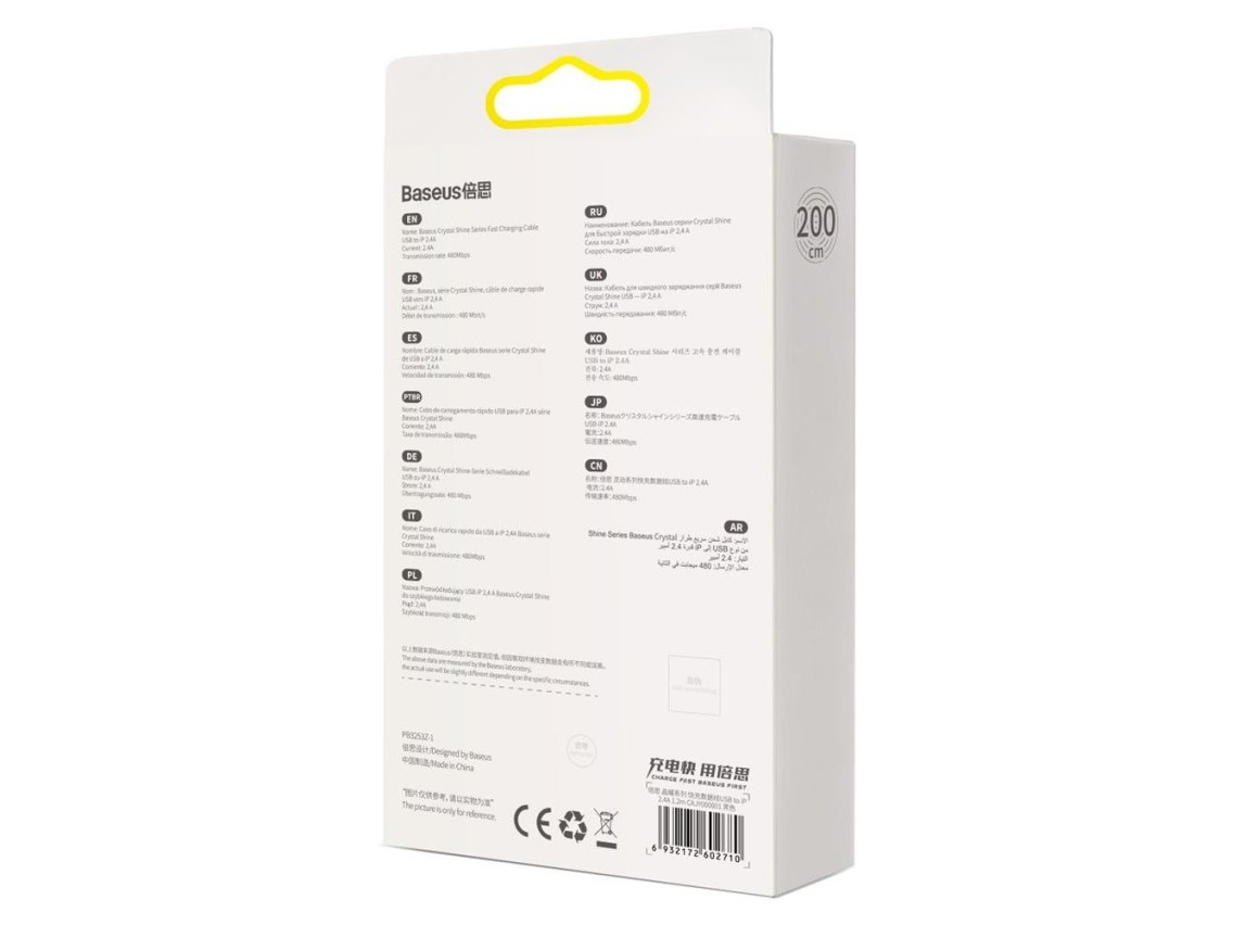Cable Baseus Crystal Shine USB-Lightning 2,0 m 2,4 A negro
