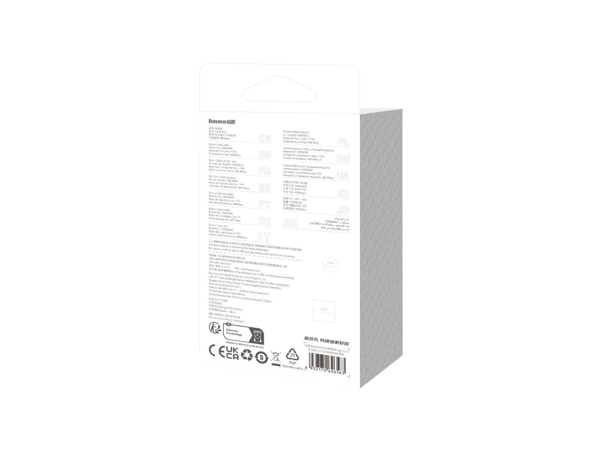 Cable Baseus CoolPlay USB-C - Lightning 1 m 20 W negro