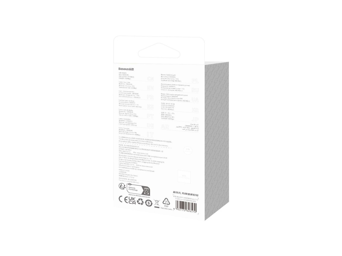 Baseus cable CoolPlay USB-C - Lightning 1m 20W white