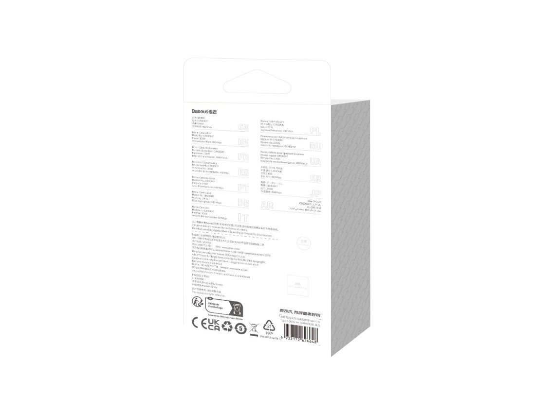 Baseus cable CoolPlay USB-C - USB-C 1m 100W black