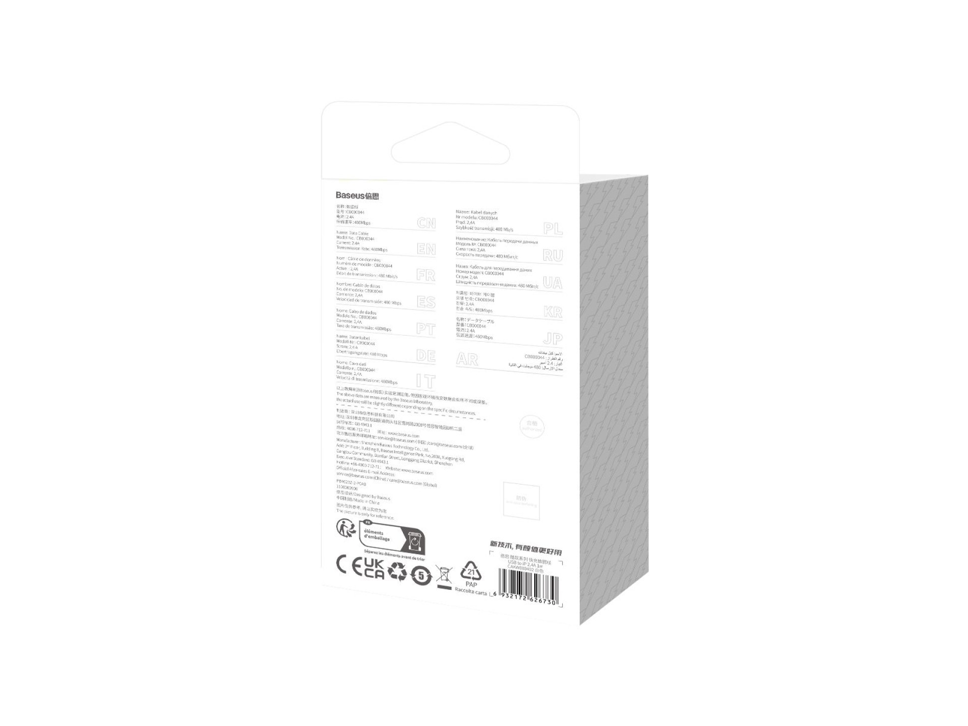 Cabo Baseus CoolPlay USB - Lightning 1m 2,4A branco