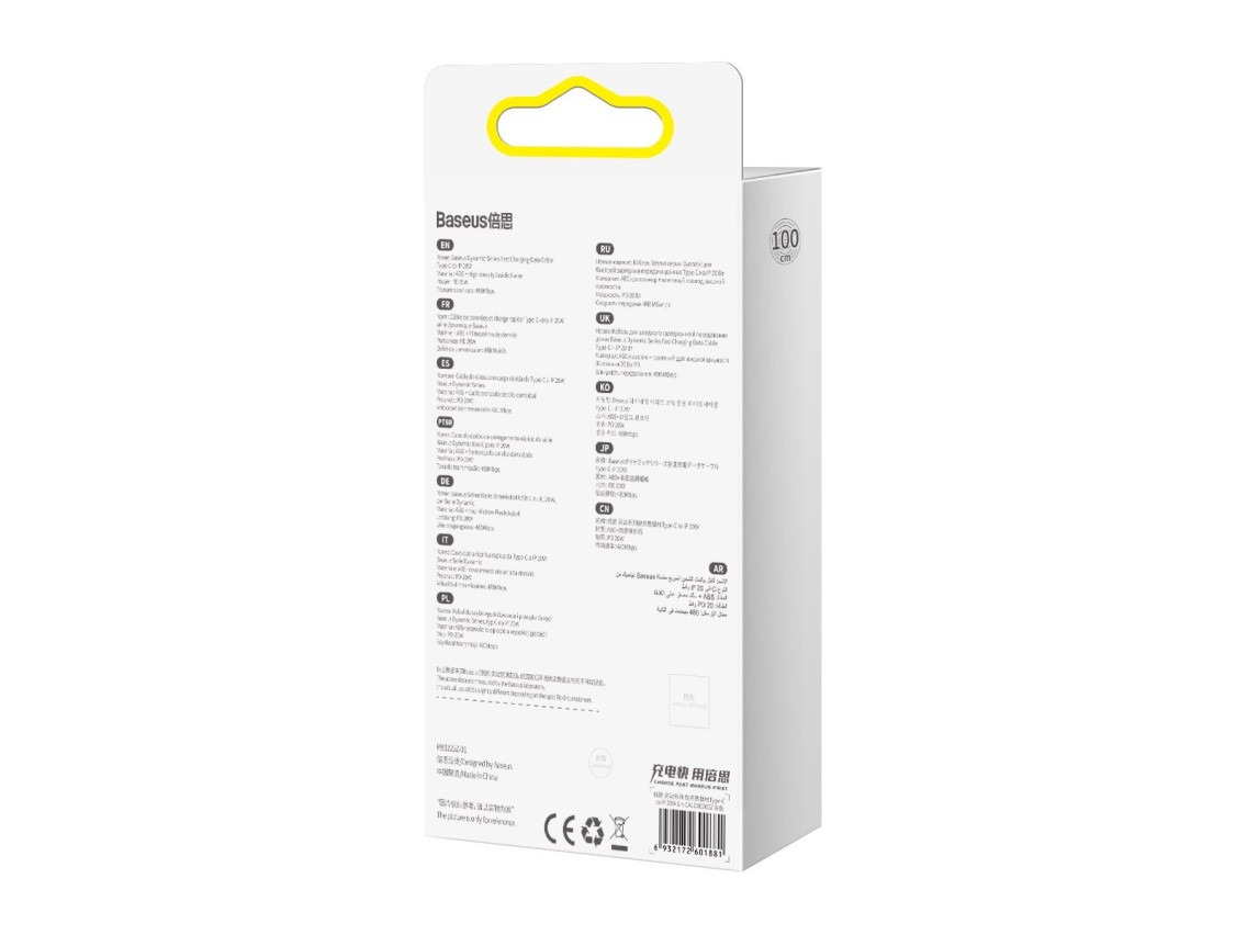 Baseus cable Dynamic PD USB-C - Lightning 1,0m white 20W