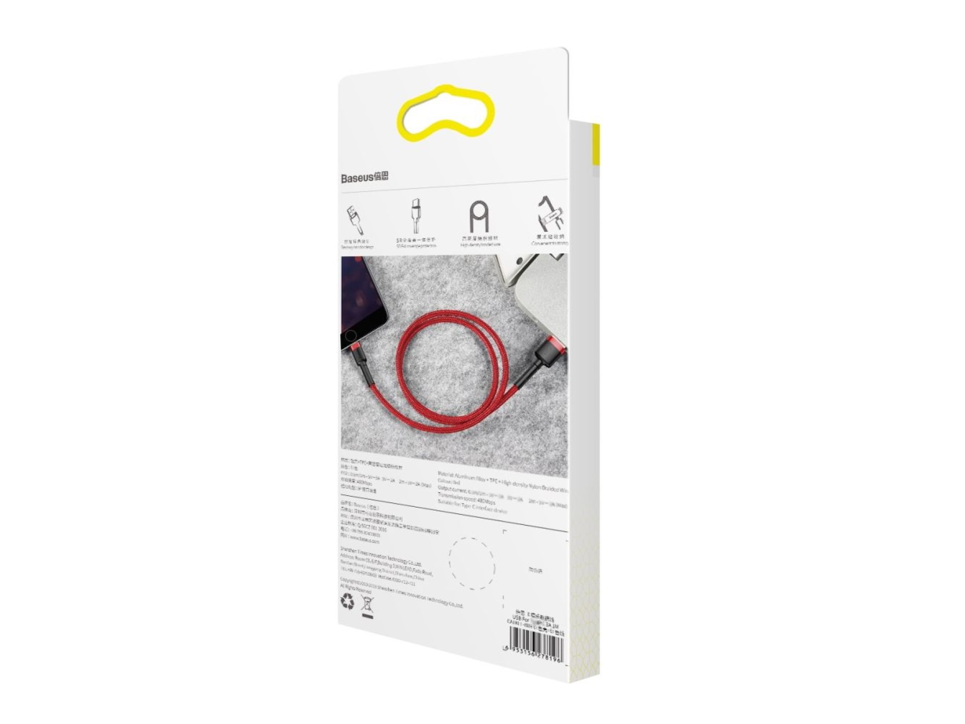 Cable Baseus Cafule USB-Lightning 2,0 m 1,5A rojo-rojo