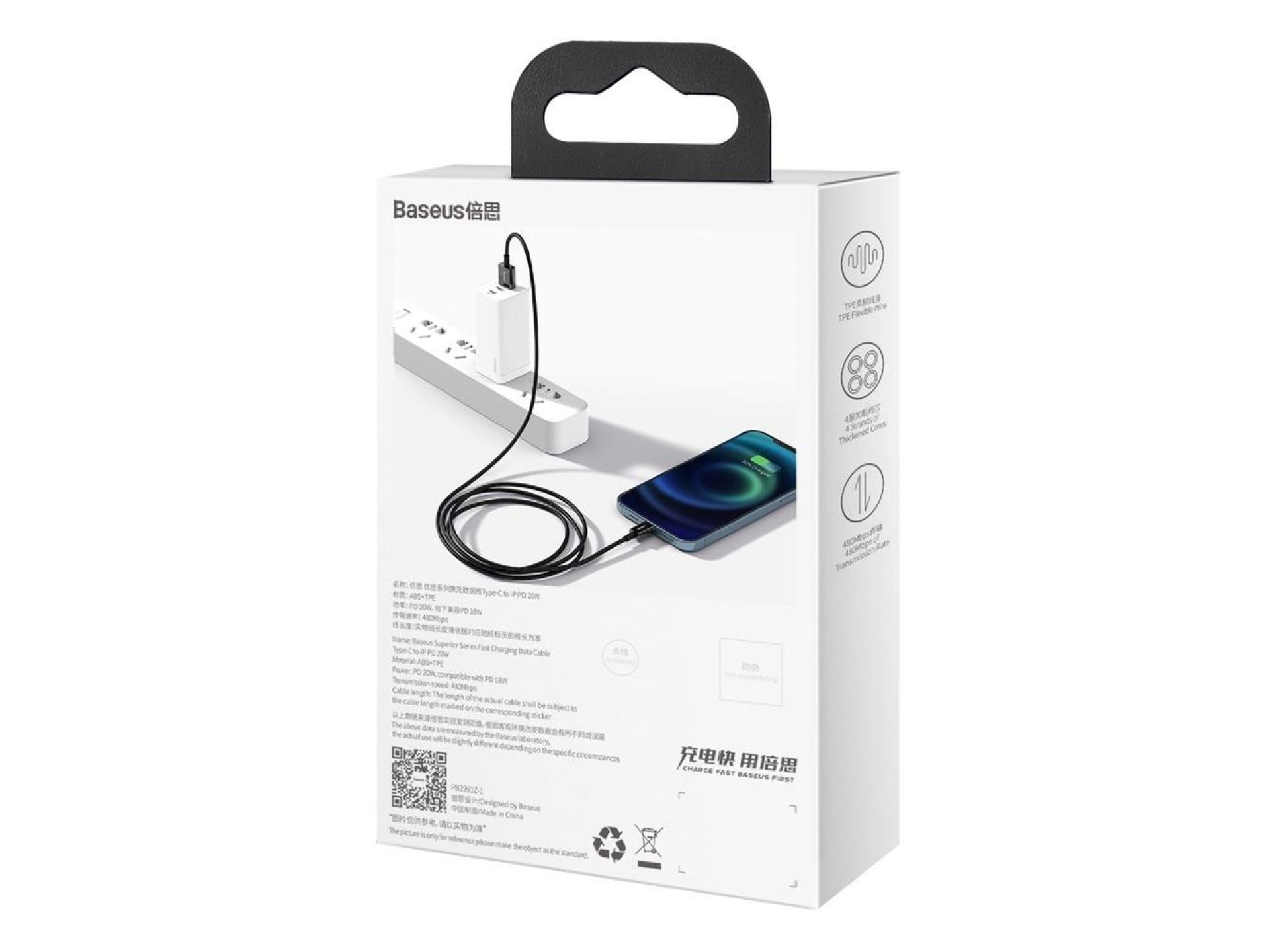 Cable Baseus Superior USB-Lightning 1,0 m 2,4 A negro