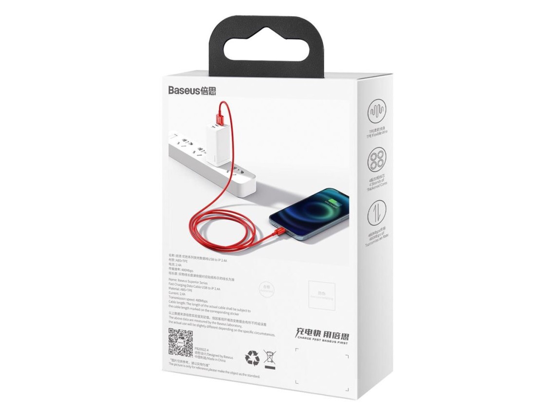 Cable Baseus Superior USB-Lightning 1,0 m 2,4A rojo