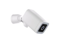 Cámara inteligente WiFi para exteriores Sonoff CAM-B1P 2K Cámara inteligente WiFi para exteriores Sonoff CAM-B1P 2K