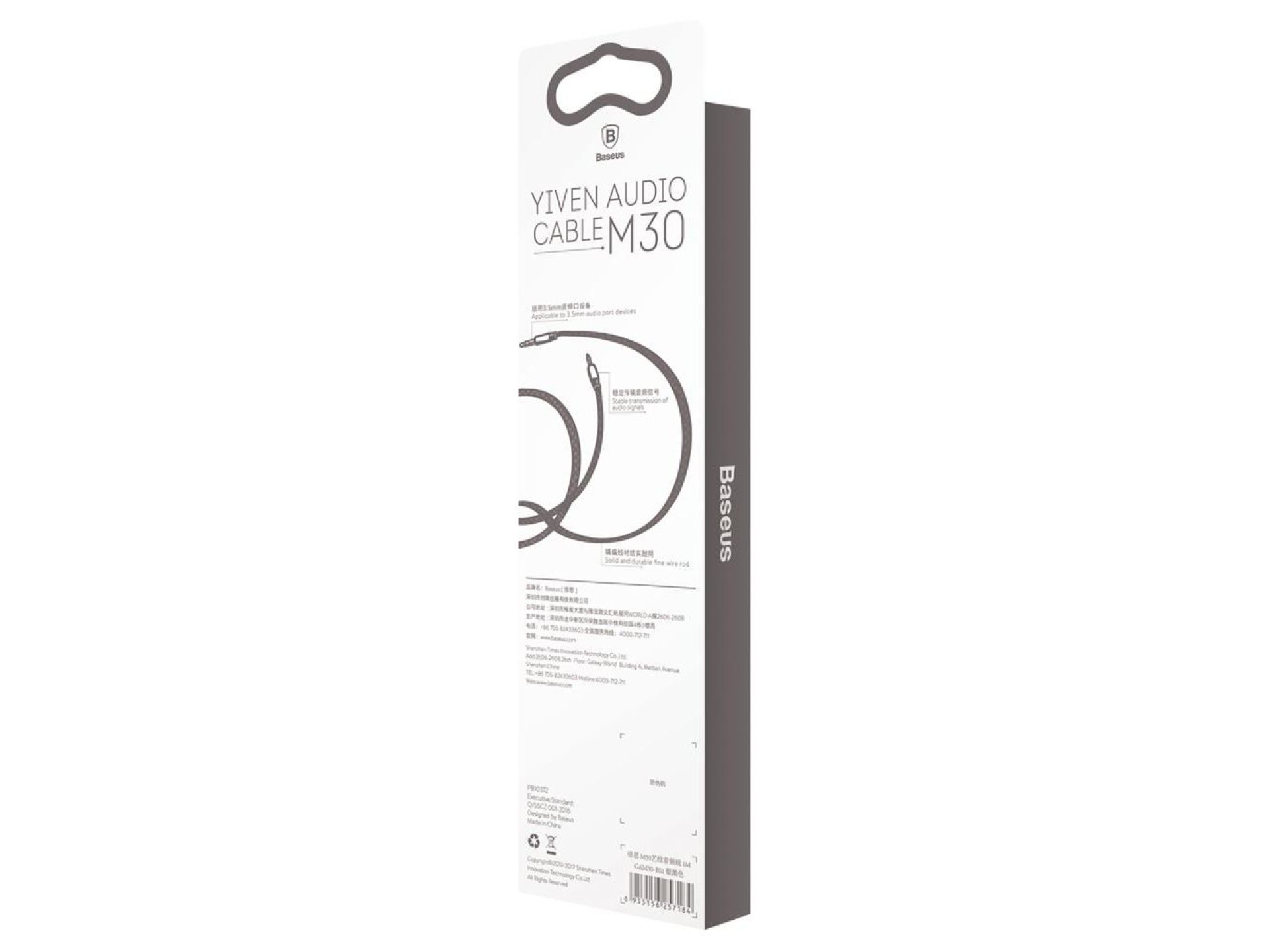 Baseus cable audio Yiven M30 jack 3,5 mm - jack 3,5 mm 1,0 m silver-black