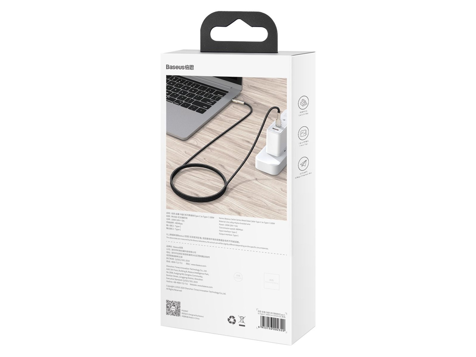 Baseus cable Cafule Metal PD USB-C - USB-C 1,0 m black 100W