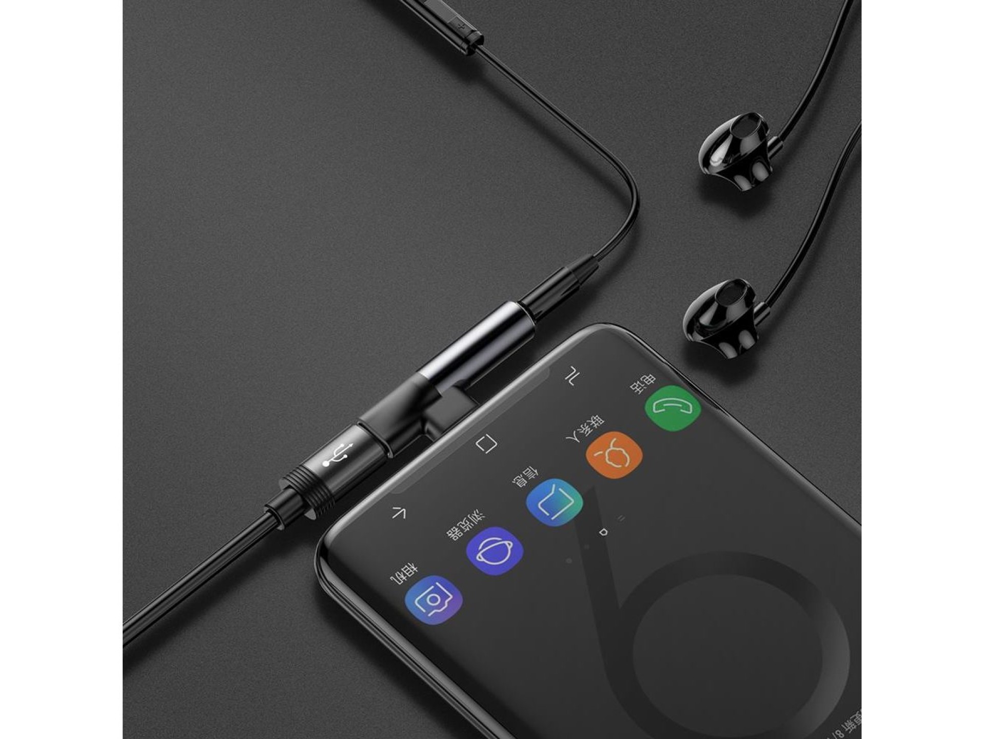 Adaptador Baseus L41 USB-C a USB-C - conector 3,5 mm negro